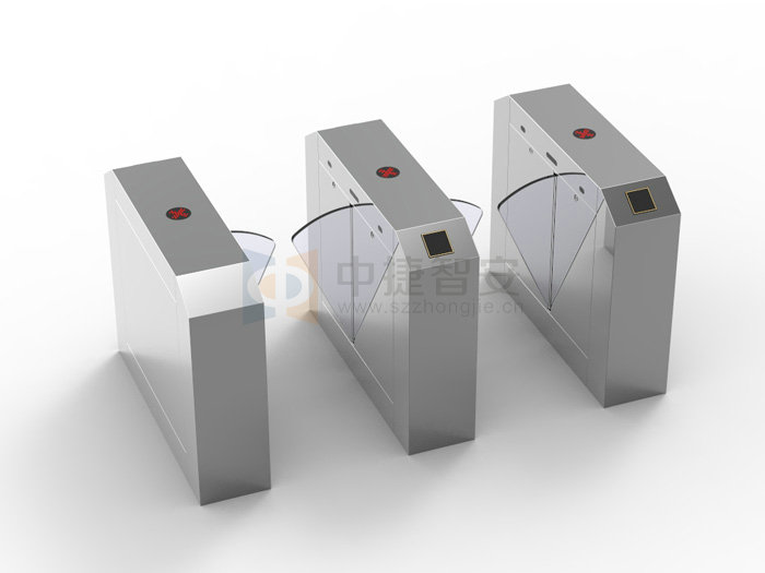 Flap Turnstile Gate ZOJE-Y308